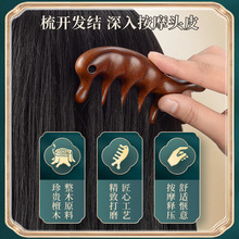 �S�ҽ�z̴ľ�����^�����X�A�򽛽j���^ƤС���ܺ��ఴĦ�������l