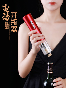 늄��_�t���_ƿ��ȫ�Ԅӳ�늼����_�������Ѿ������_ƿ�w��ƿ