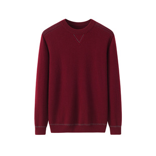 100% Cashmere Crew Neck Solid Color Cashmere Pullover Sweater Men's Knitted Base Shirt Business Casual Warm New Product