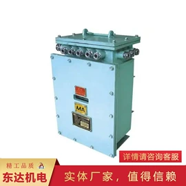 矿山施工设备;矿业输送设备;往复泵