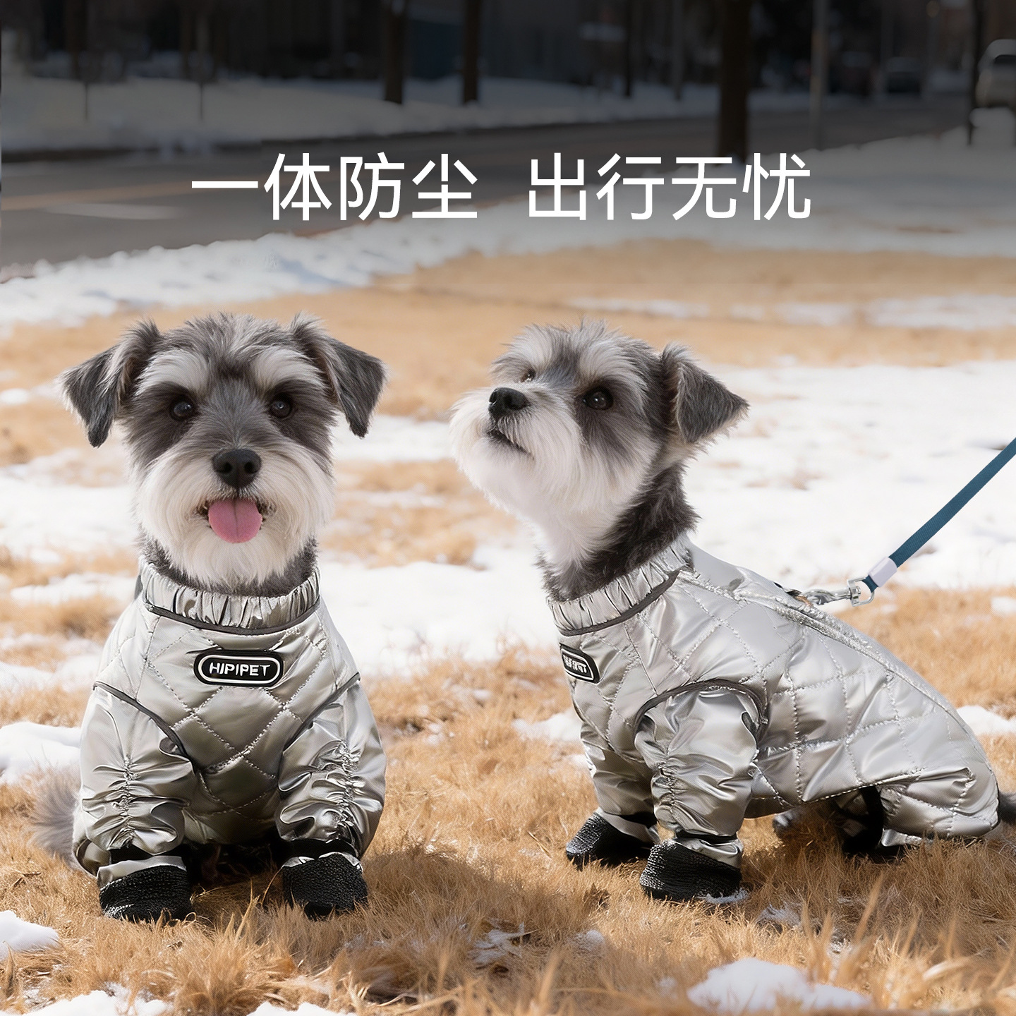 Ropa de mascotas de invierno láser de algodón todo incluido pantalones a prueba de polvo para calentamiento de cuatro patas ropa de perros pequeños y medianos