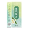 Bottle Jasmine Green Tea 60g (20 packs)