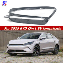 �m��25��ȁ�����L EV�����25����LEV�����BYD��Lev������L����