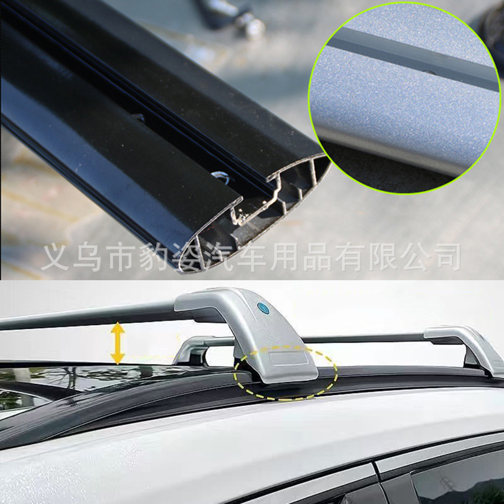 Suitable for Lynk & Co 900 Roof Rack Crossbar Lynk & Co 02060809 Car Aluminum Alloy Punch-Free Roof Rack