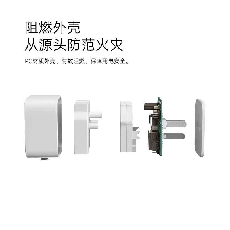 Smart wireless mobile phone, automatic switch key, bluetooth, remote control