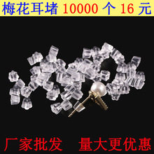 ��������Ϲ��z���÷ ������͸���z��������ñ���h���Ʒdiy���