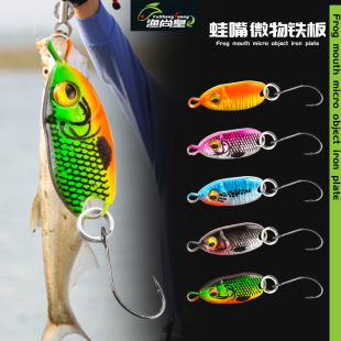 �羳����ҹ���R����Ƭ΢��3g5.5gС�����_�w�חl�F���U�~·�����D