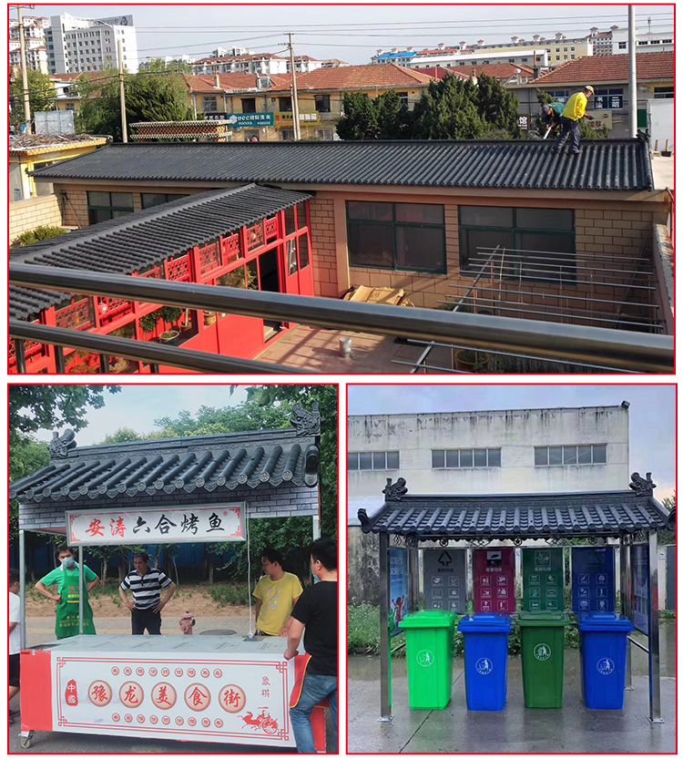 树脂瓦片屋顶建筑用瓦仿古屋檐PVC瓦滴水檐仿古瓦塑料门头围墙瓦