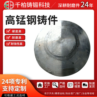 �F؛�N��ASTM A128 E-1 ��30mm ������i䓹��� ��ĥ���i��T��