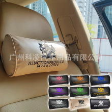 ��܇����JP̼�w�y܇���i�� ���� ���� �^���o�i�� �ļ�ͨ�����^