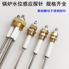 偠t2��ˮλ̽ᘜy�Һλ���Ƃ�����늘O����ʢ�������l����̽�^