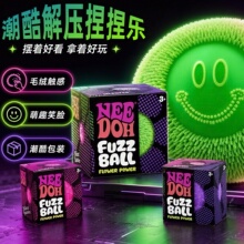 ��������ͬ��Needohë�q���󘷉�����fuzzball�D�����؏��≺���