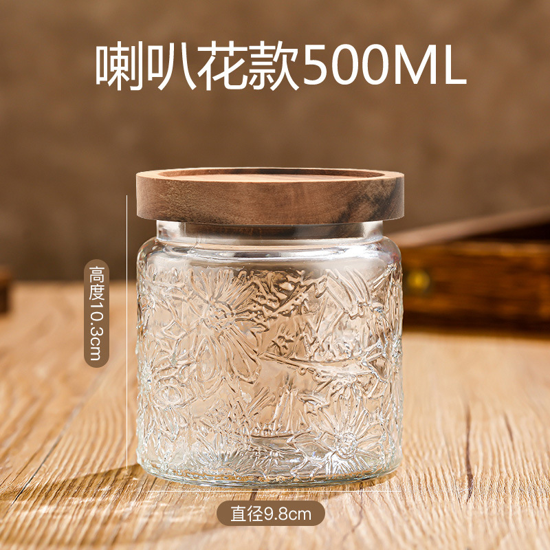 Tarro de almacenamiento de flores de Begonia vintage con tapa de madera tarro de almacenamiento tarro de vidrio sellado granos de té de frutas secas fábrica al por mayor