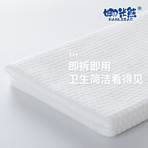 Bath towel set, infant swimming bath towel, honeycomb absorbent bath towel, portable reusable for travel
