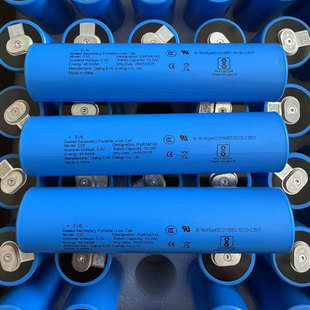 全新億緯33140 C33磷酸鐵鋰電池電動車換電戶外電源路燈家庭儲能