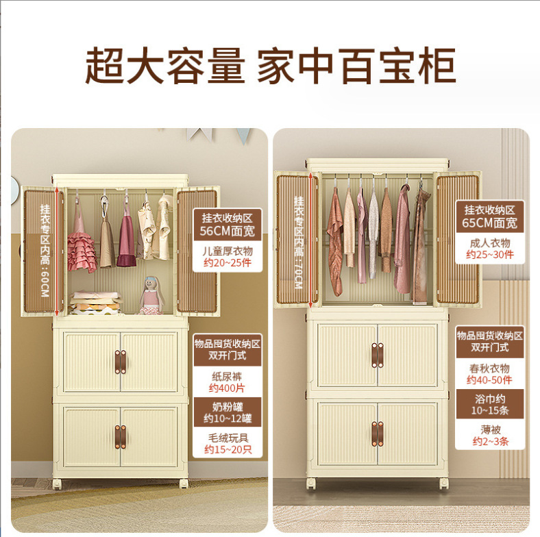 微信截图_20230901171227