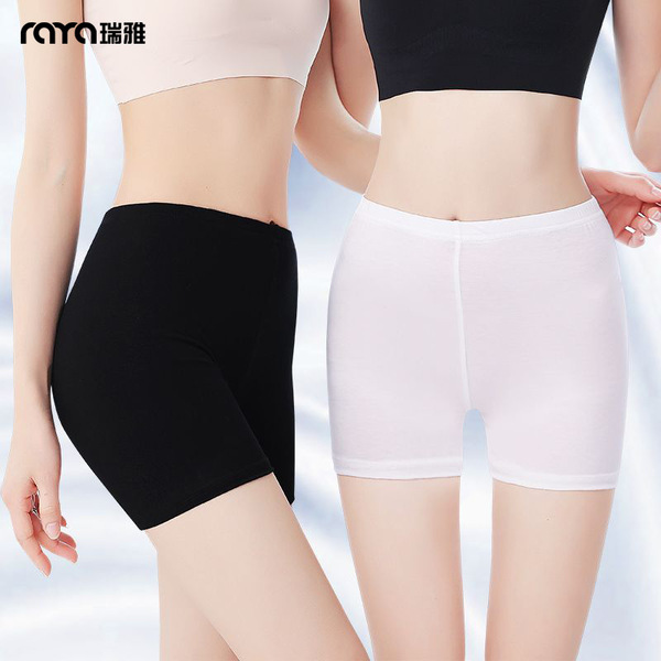 Safe trousers