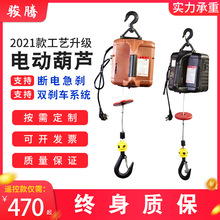 �����yʽ�b�ؼ���220v1��С�͠��������C ΢�͠���늄Ӻ��J