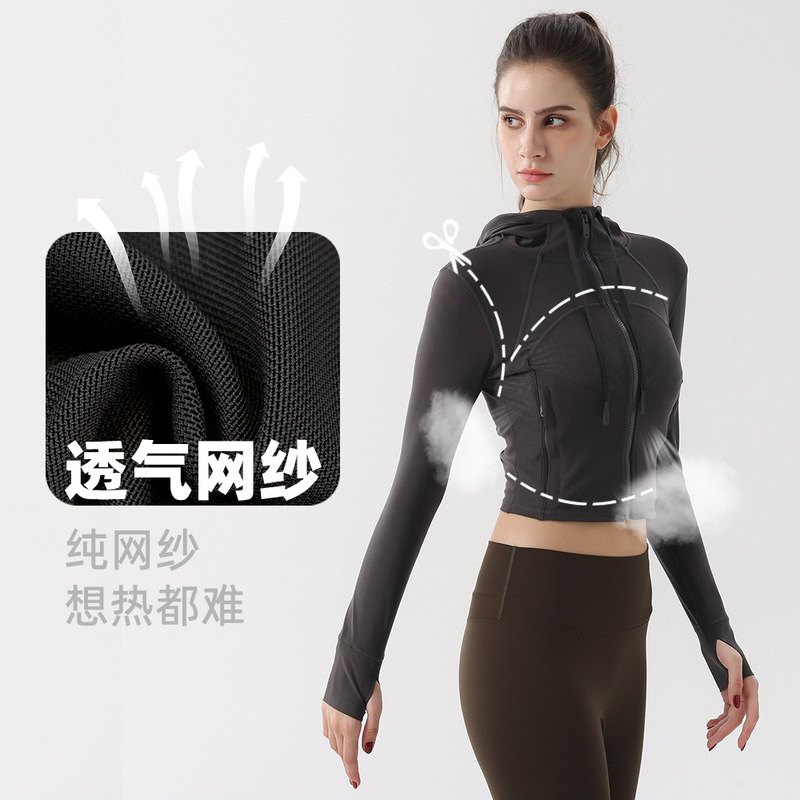 Spring and Summer Short Mesh Hooded Sunscreen Clothing Yoga Clothing Slimming Hot Girls Sports Slim-fit High Waist Long-sleeved Breathable Jacket