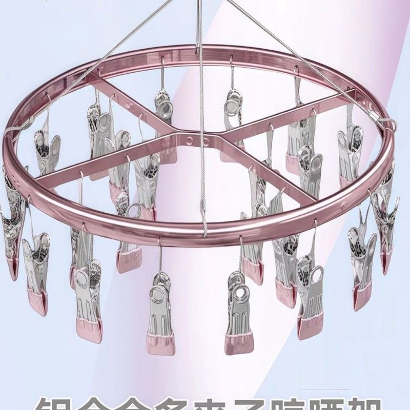 ✅旋转不锈钢晾衣夹子特厚晒袜子多功能衣架晾晒衣挂内衣裤戒|undefined