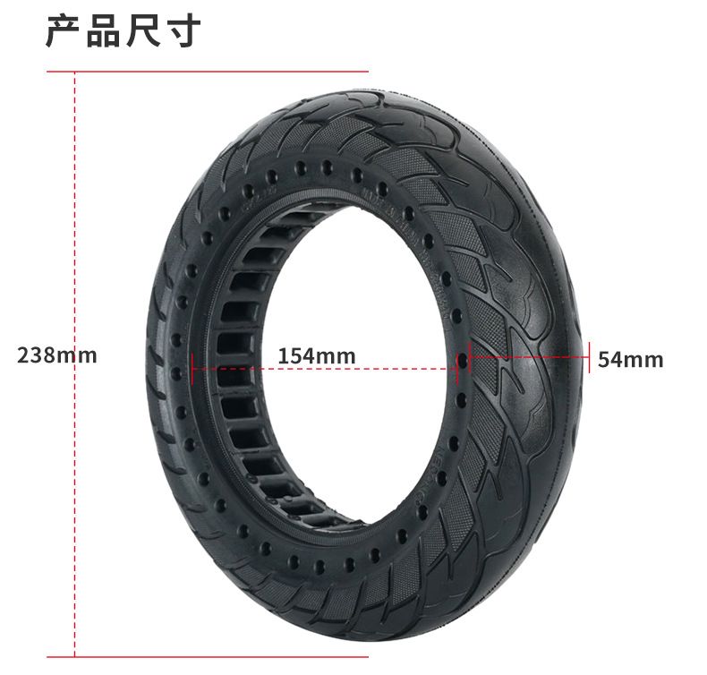 10x2.125双蜂窝_04.jpg
