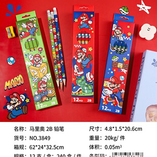 �羳���uʷŬ��12֧�bHB�U�P���ֵ����������Ƥ�^�����U�P�ľ���