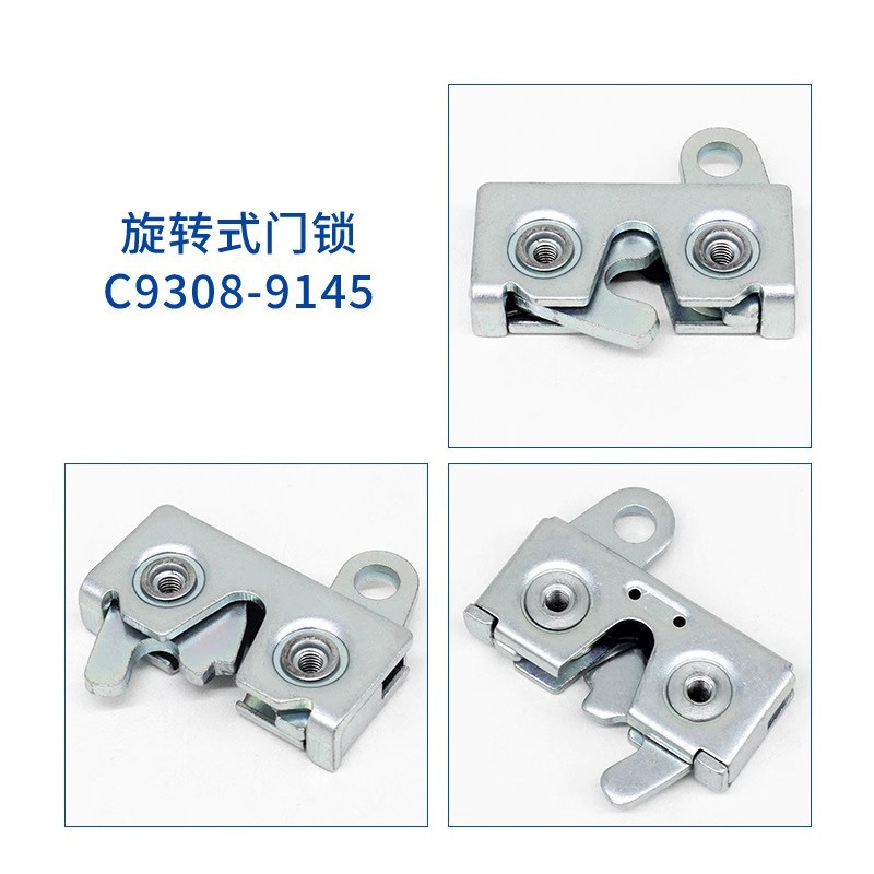 El dispositivo de bloqueo de la puerta interior de la locomotora está equipado con un enclavamiento de colisión por gatillo, cerradura de choque de la puerta mecánica, cerradura de la puerta de la maquinaria de ingeniería