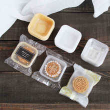 中秋月饼包装盒100个 绿豆糕蛋黄酥透明塑料底托包装袋50g75g100g