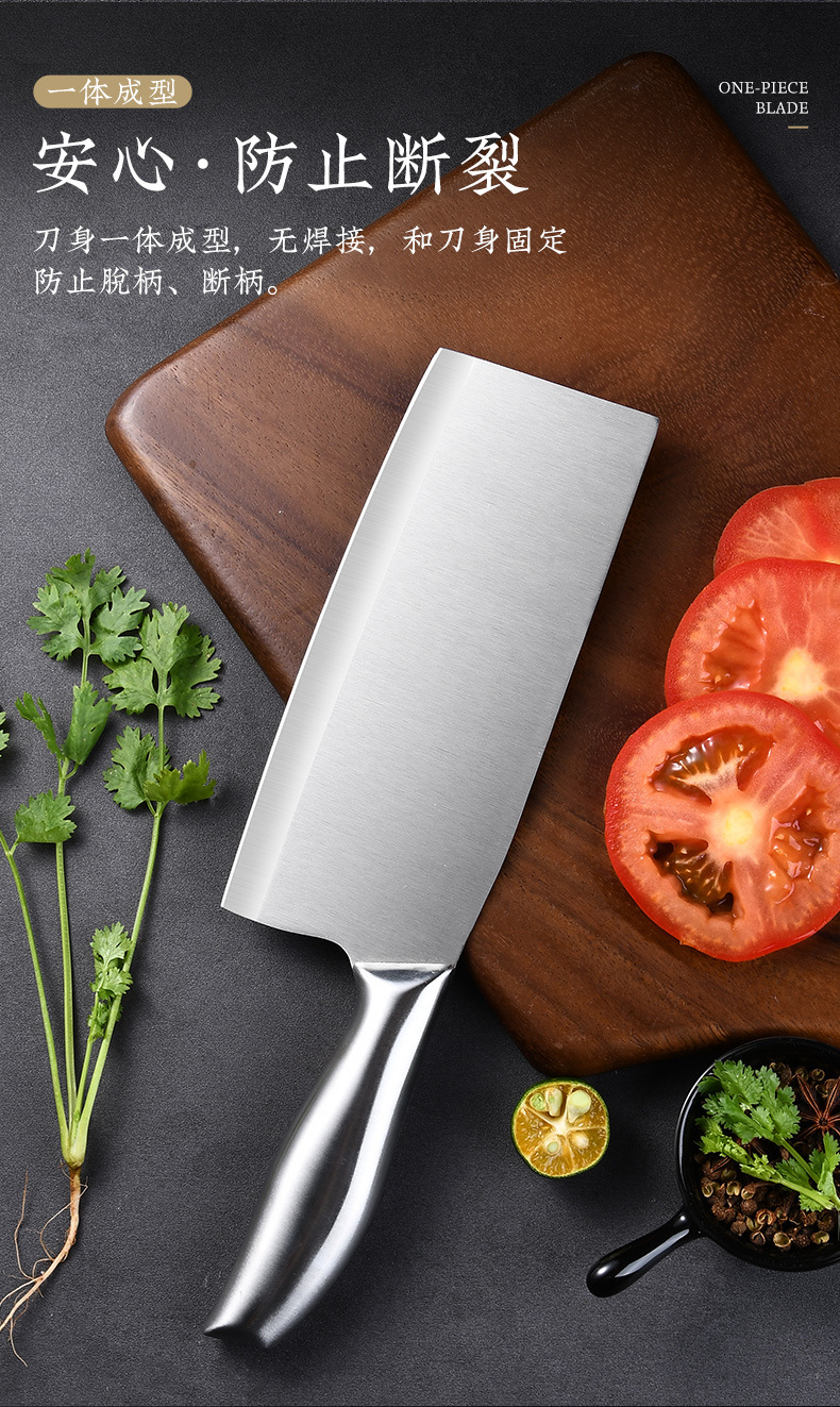 单支刀详情页_04