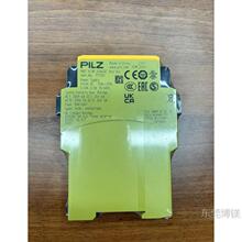 �ֻ�PILZ��ȫ�̵���PONZ X2.8P 777301 777302 777303 777304 777