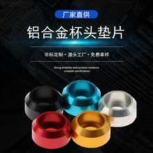 XϽʹΉ|ƬM4M5M6M8^ǉ|ȦC܇Сţ늄܇b