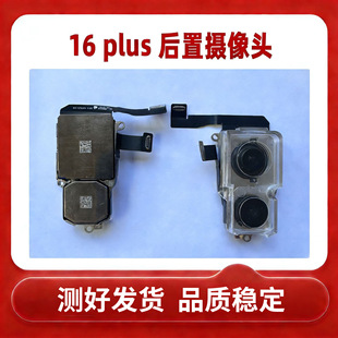 �m���O��16Pro�z���^XR 16Plus�����^�ž�iPhone15���������^�ž�