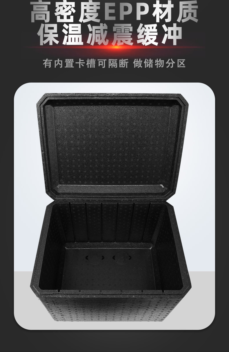MT70 motorcycle trunk electric car trunk large size large capacity large volume