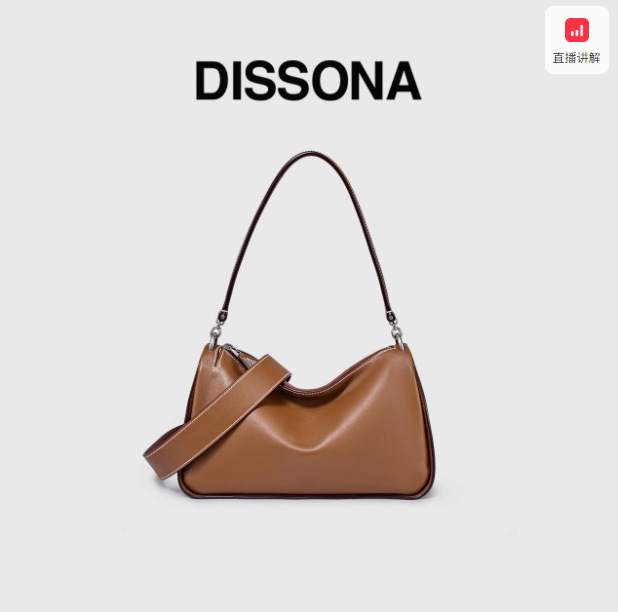 DISSONA ディッソナ トーストバッグ 25 新作ボストン スモール レディースバッグ 本革 ショルダー クロスボディバッグ|undefined