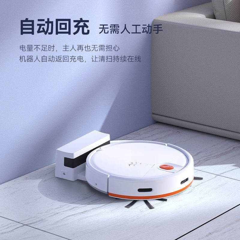 2025 New Sweeping Robot Fully Automatic Sweeping and Mopping Fully Intelligent Mopping and Vacuuming Three-In-One Machine