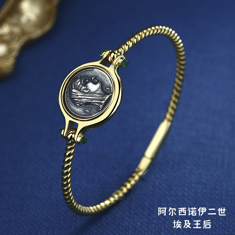 Shake the same Egyptian Queen Sterling Silver Ancient Coin Bracelet High-end Retro Opening Closable Greek Coin Bracelet
