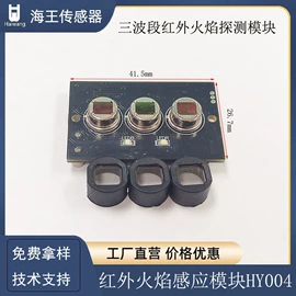 棱镜、透镜;电阻器;光电器件