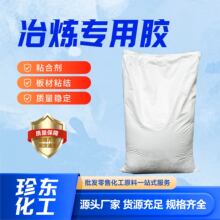 ұ�������z�S�ҬF؛늽���zճ�τ����ճ�Y ɰ݆�S�����zɰ���z