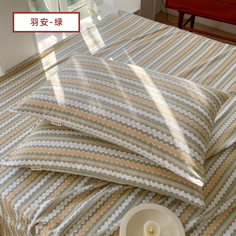 Un par de fundas de almohada de algodón de tela gruesa vieja, dormitorio de estudiantes en casa, fundas de almohada de algodón, fundas de forro lavables