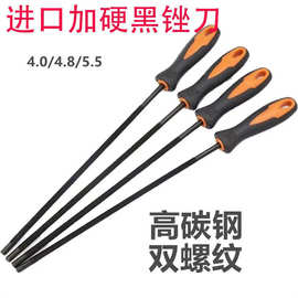 油锯链条锉子电链锯锉子圆形锉刀伐木锯锉刀油锯配件打磨工具锉子