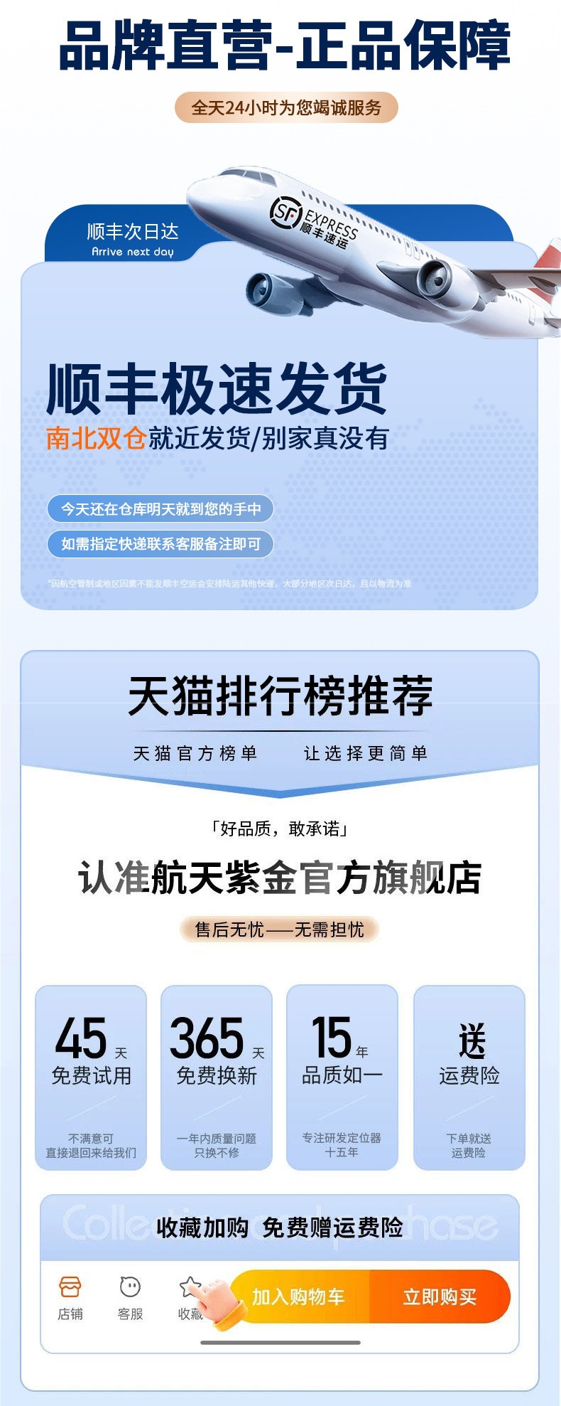 Electric Vehicle Gps Tracker, Battery-Powered Motorcycle Anti-Theft Tracking Device, Car Locator, Satellite Positioning Tracking Gadget