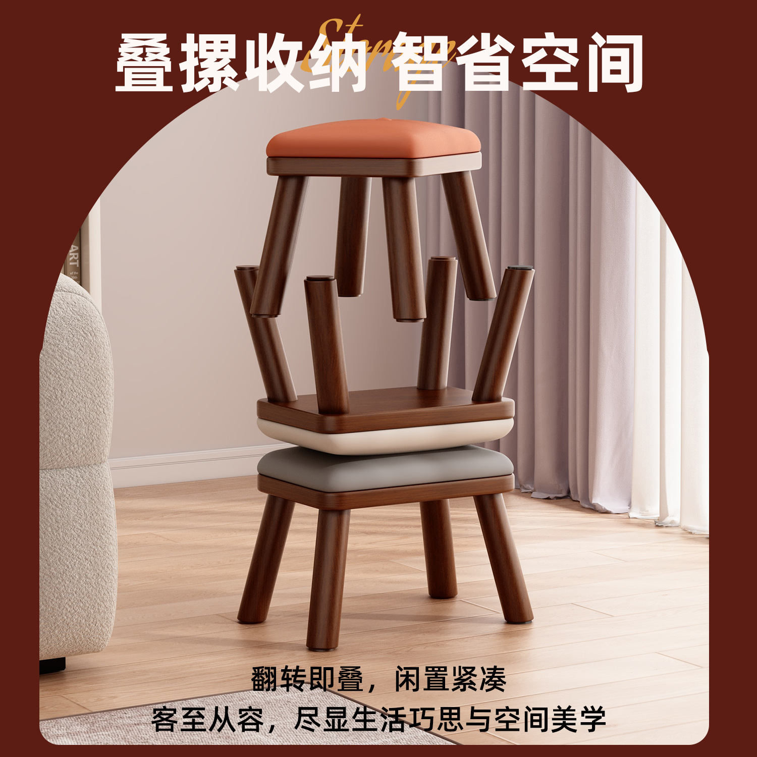 Taburete de madera pequeño taburete de sala de estar taburete sofá taburete taburete de madera puerta taburete pequeño taburete de zapatos taburete