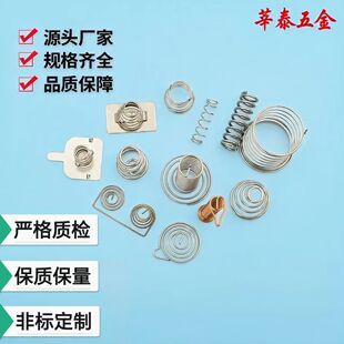 �S�ҷǘ˼ӹ����Ʋ��P���\���ܮ��͈A���Ή��s���ɉ���������