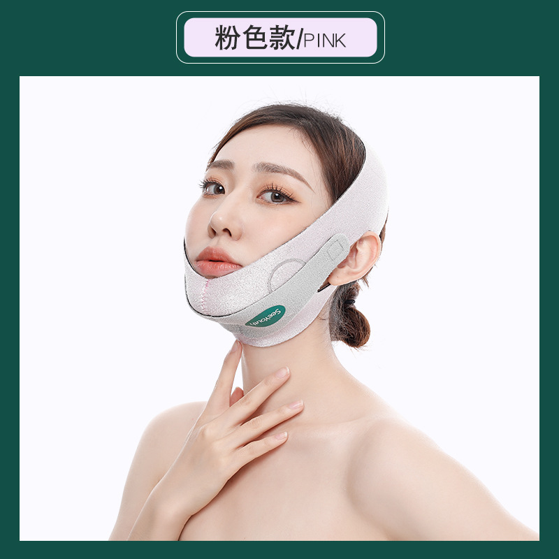 그래핀 핑크 퍼플