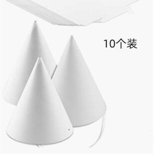 diy����ñ�ֹ��A�F��ɫ��ͯ��ñ�׃��@�հ�ɫ�T�f����ñ������