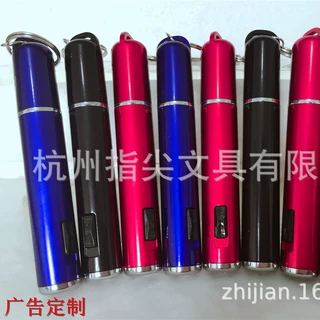 供应插套灯笔畅销造型圆珠笔卡通挂饰学生圆珠笔可定logo灯笔