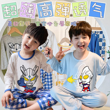 ͯ˯ͯ˯ļތҾӷbĪ{дͯ