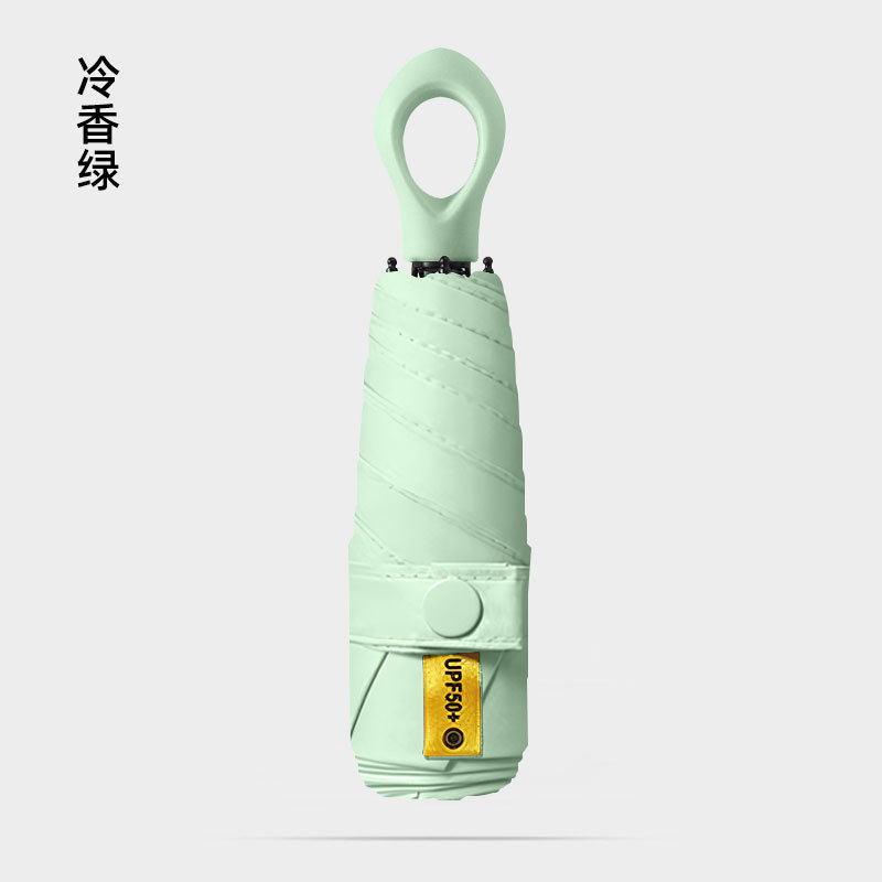ポータブル 50% off 傘ビニール傘晴雨兼用カプセル傘日よけ日焼け止め UV 日傘卸売|undefined