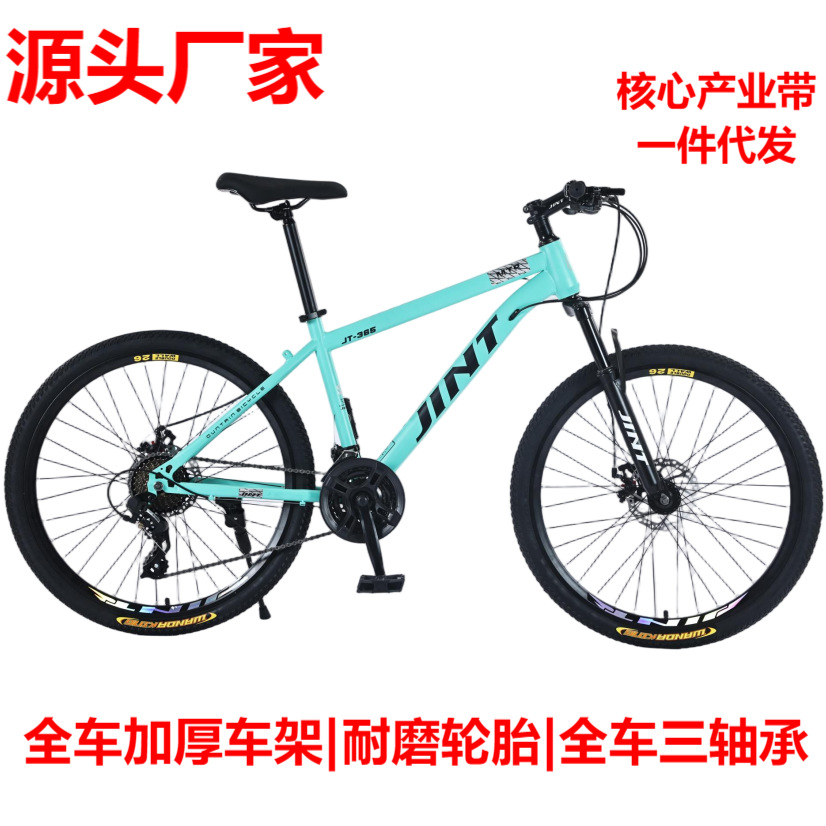 Fuente fabricantes de bicicletas de montaña JINT bicicletas de amortiguación para hombres y mujeres bicicletas transfronterizas bicicletas
