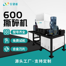 �����p�S600���p늙C�U�ϏU��|�U�F���^�ϙC�^���p�S˺��